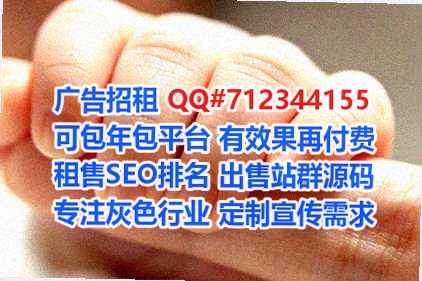 泸州卵源箱包经营部